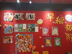 -杨梅红艺术教育(北京金源购物中心校区)