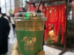 -囍福咖啡(这有山店)