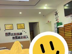 -郑远元专业修脚房(电子六路金泰小学店)