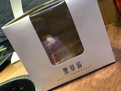 -黑草莓(重庆路店)