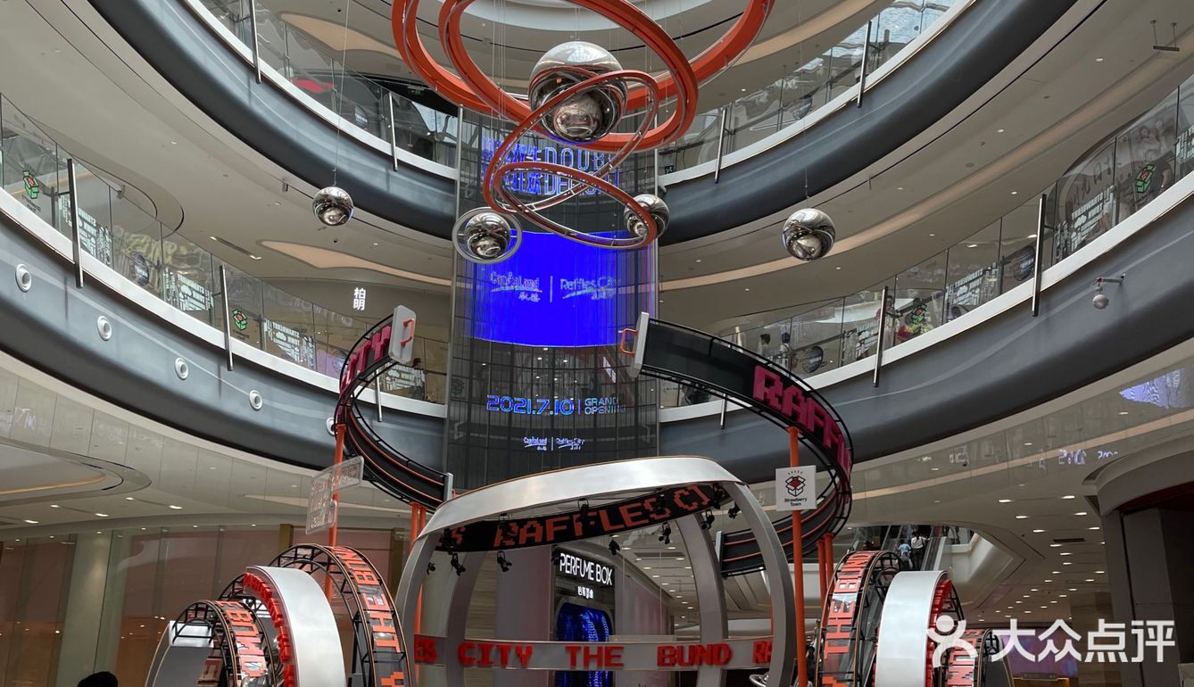 终于见到北外滩来福士～