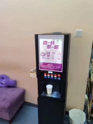 点击看大图 -深圳美莱医疗美容医院