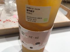 -奈雪的茶(skp店)