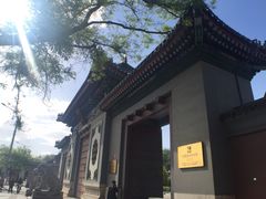 -国家图书馆·古籍馆