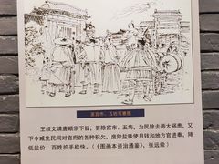 -柳侯公园