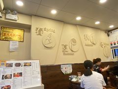 大堂-阿坤传统手工小吃(沙坪坝店)