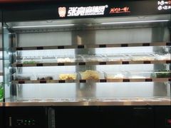 -张亮麻辣烫(哈尔滨金爵万象店)
