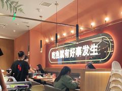 大堂-鱼酷活鱼烤鱼(静安大融城店)