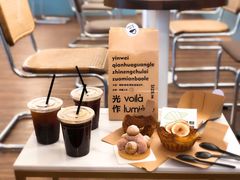 -光作面包Voila Lumiere(中山店)