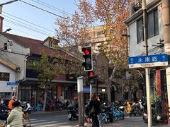 -EAU CAFE(永康路店)