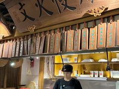 -大牌大·传统杭帮菜(湖滨店)