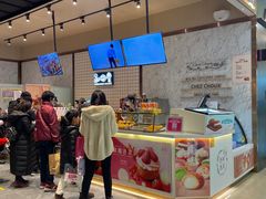 -西树泡芙(秦皇岛茂业天地店)