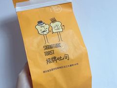 -宜昌富力皇冠假日酒店·咖啡1号西餐厅