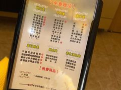 -金色印象·HiFi影音·按摩足疗(龙腾路店)