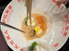 -炉忆家宴(京东店)
