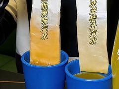 -日坛涮肉四合院·园林餐厅(日坛公园店)