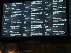 -蜜和麦精酿啤酒吧honey&malt(桐梓林店)