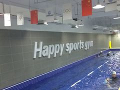 -小蓝鲸游泳培训基地(积水潭店)