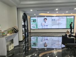 -重庆军科整形美容医院