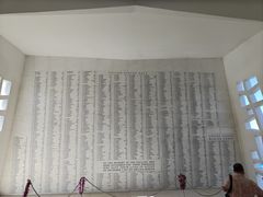 -珍珠港国家纪念馆