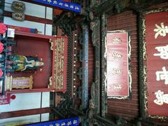 android_upload_pic-建水文庙