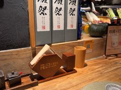 -筱田の食堂·izakaya(淮海中路店)