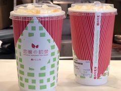 -（宝安壹方城店）