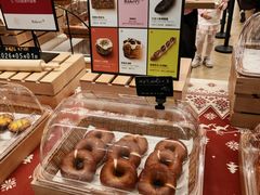 -BHG Bakery(北京SKP店)