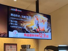 -肯德基(晋江城市广场店)