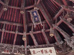 -晋祠公园