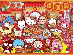 -东川新街市(东川市场店)