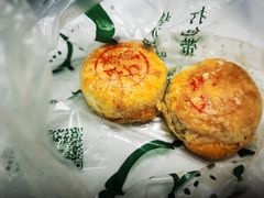 -泸溪河桃酥(西直门凯德店)