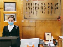 -旺顺阁海鲜广场(亚运村店)
