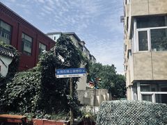 -锦上中式酒馆(南内环店)