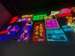 -沈胖子音乐烤吧·炒菜·龙虾(环城东路店)
