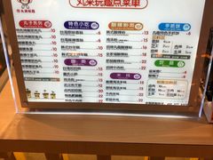 -丸来玩趣(品尊和美广场店)