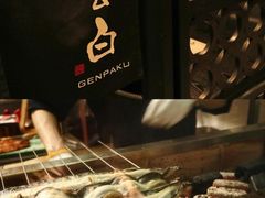 -玄白·炭烤活鳗(上海首店)