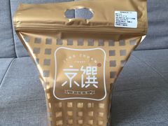 -京馔手工吐司(万达广场济南高新店)