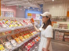 -KKV(重庆光环购物公园店)