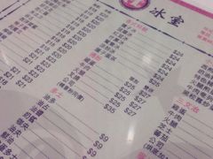 -华星冰室(湾仔店)