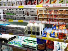 -和平门菜市场