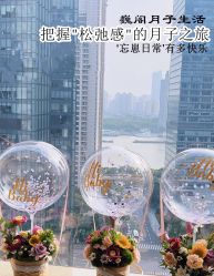 -巍阁高端月子会所