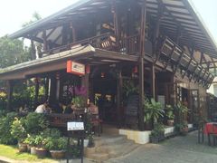 Dash Teak House Restaurant and Bar-Dash Teak House