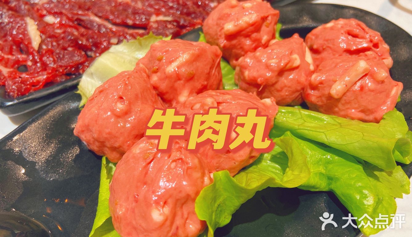 广州必吃榜潮廷牛创 潮汕牛肉火锅🔥