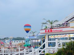 -北戴河碧螺塔海上酒吧公园