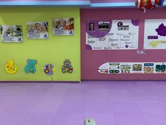 -悦宝园早教(大东龙之梦中心店)