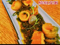 -鸡毛店·川菜(双楠店)