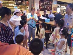 -盒马鲜生(首义店)