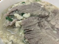 -建基泡馍·西安老字号·清真(永宁店)