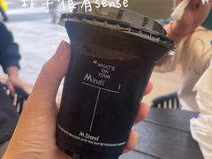 -M Stand(深圳南山欢乐颂店)
